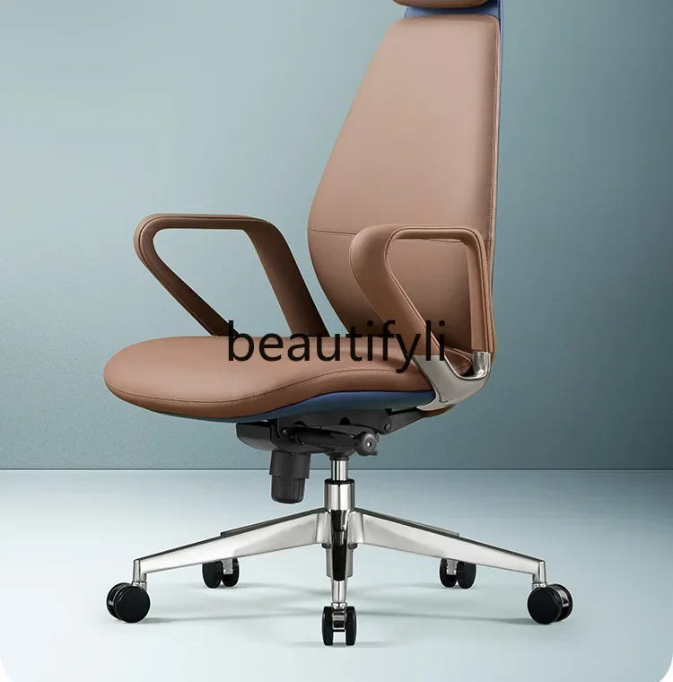 Home comfort, long-term sitting, cowhide light luxury swivel chair, computer chair