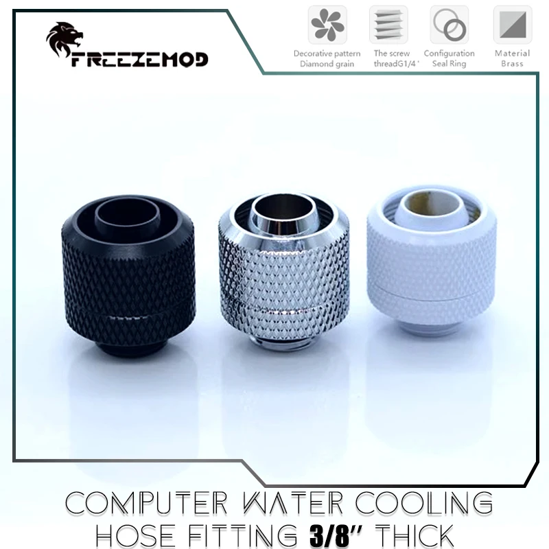 FREEZEMOD Soft Tube 10*16mm Hose Fitting 3/8'' Thick For PVC PE Pipe,Watercooling Hand Quick-Connecting,Black Silver White
