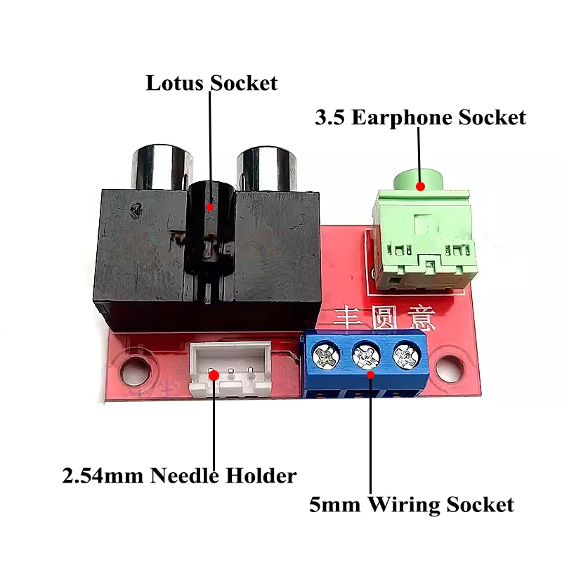 Двухканальная плата адаптера аудиосигнала 3,5 гнездо для наушников к розеткам Lotus XH2.54MM игла + KF301 Соединительная клемма
