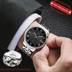 Tissot Lock's Same Luolingongjue Watch Men's Mechanical Watch Fully Automatic Top Large Brand Luxury Original Fashion Waterproof Luminous 24-Hour Day and Night Men's Watch