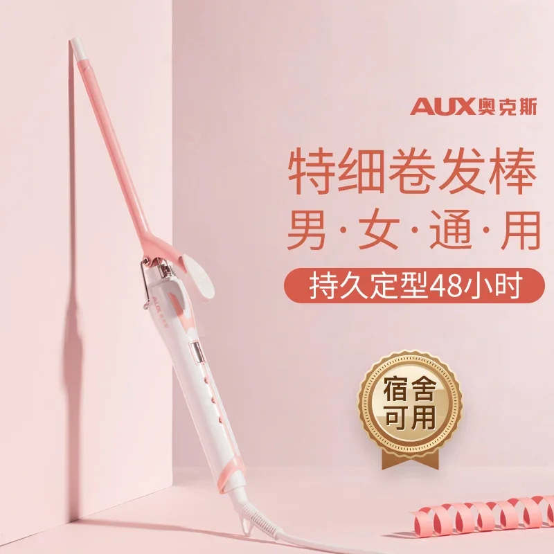 

220V Small Electric Hair Brushes Hair Curling Iron for Short Hair,No Hair Damage Mini Electric Styling Tool