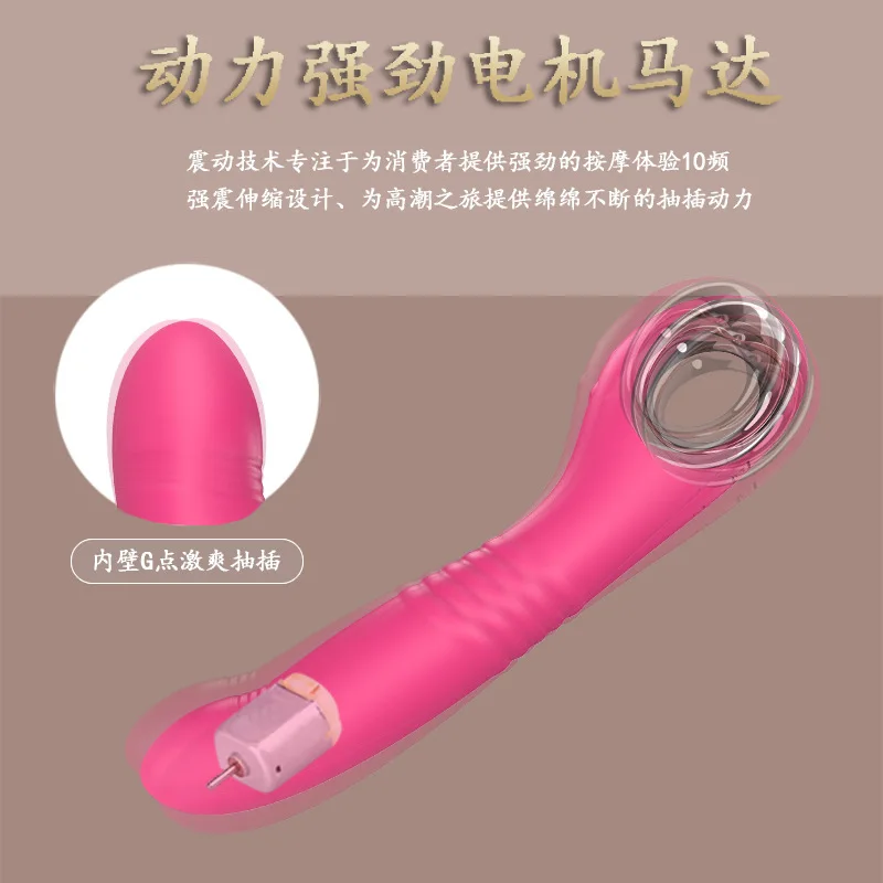 لعبة الاستمناء للسيدات: نوع جديد من عصا التدليك التلسكوبية مناسبة للاهتزاز الأنثوي المنتجات الجنسية للبالغين للسيدات