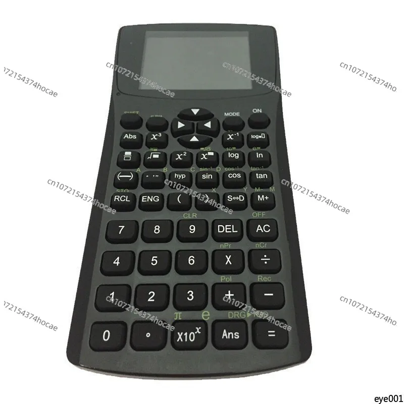 Anti-Peep Hidden E-Reader Portable Ebook Reader Support TXT File Import Card Slot Built-in Calculator