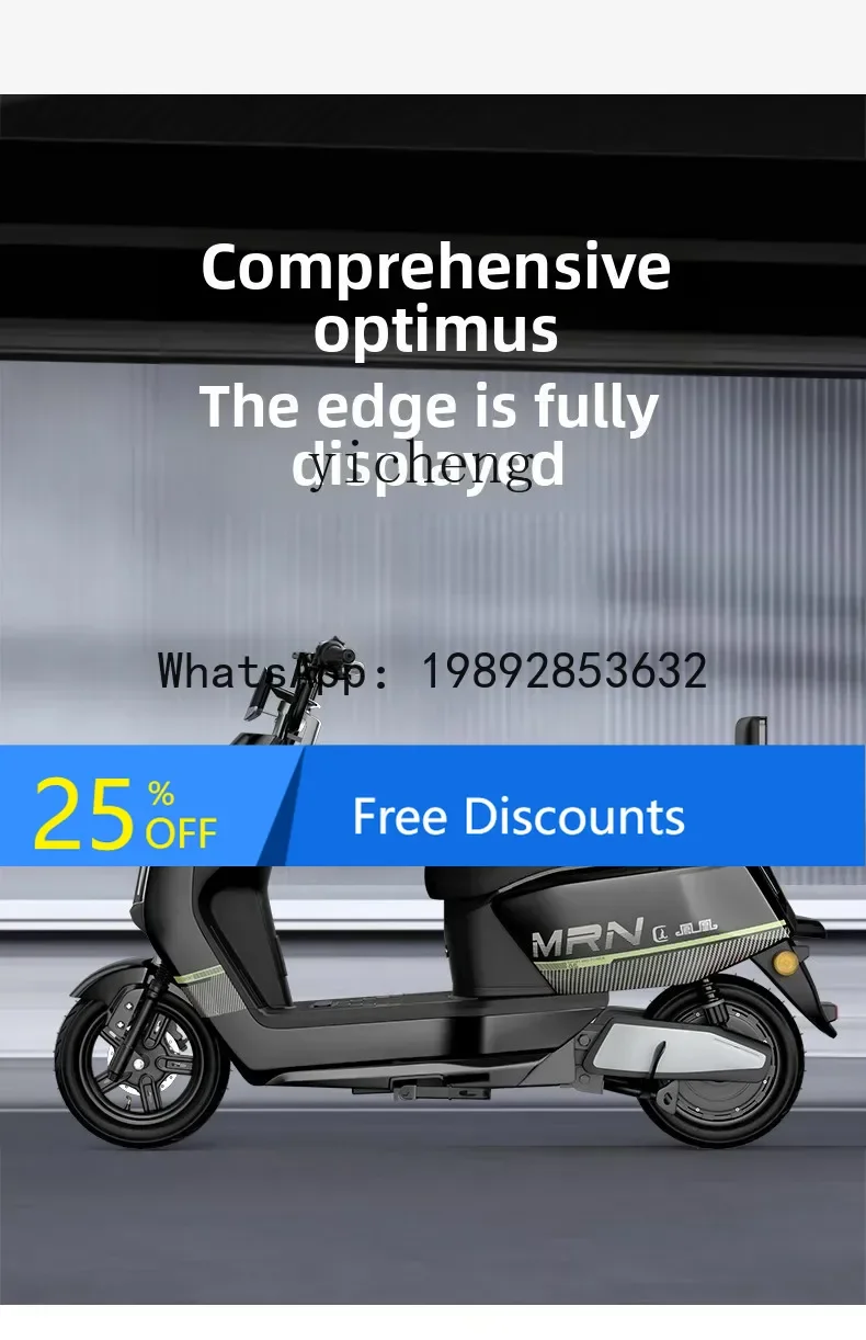 AB  new pedal high-speed electric motorcycle new takeaway rider electric car super long battery life electric motorcycle