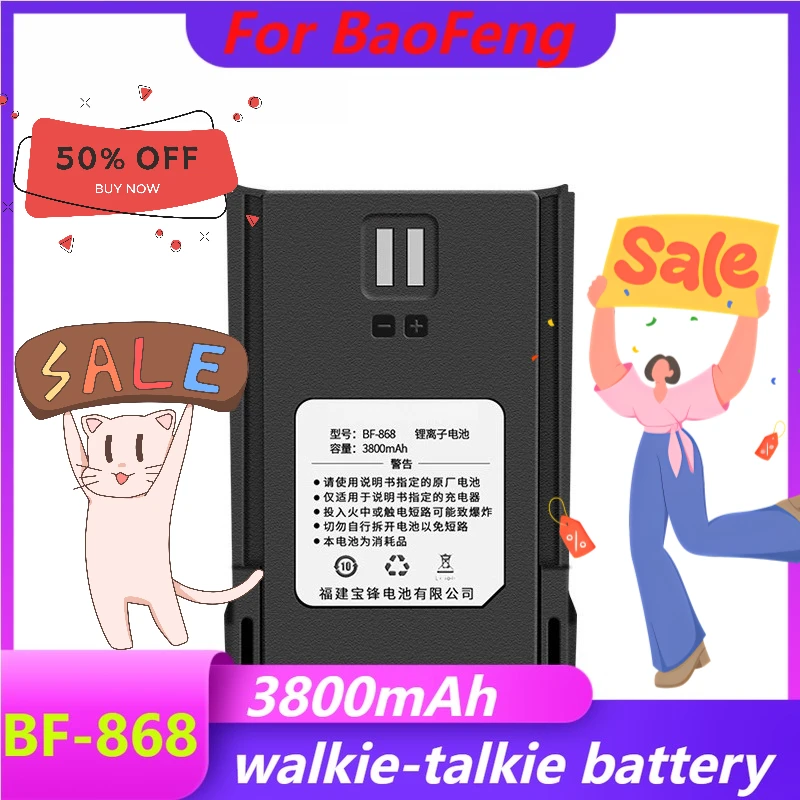 

New 3800mAh for BAOFENG BF-868 Battery E50 868 PLUS Battery Walkie-Talkie High-Quality
