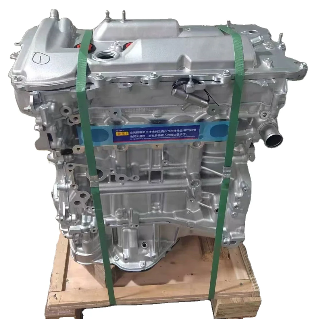 Best Price Remanufactured 2.5L Petrol Engine 2AR Engine Assembly For Toyota Camry RAV4