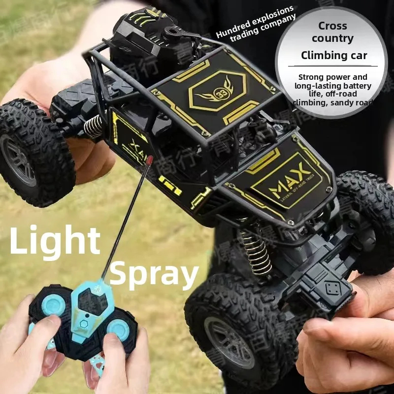 Four-way Remote Control Alloy Off-road Vehicle, High-speed Climbing Car 1:18 Boy Toy Stall Supply