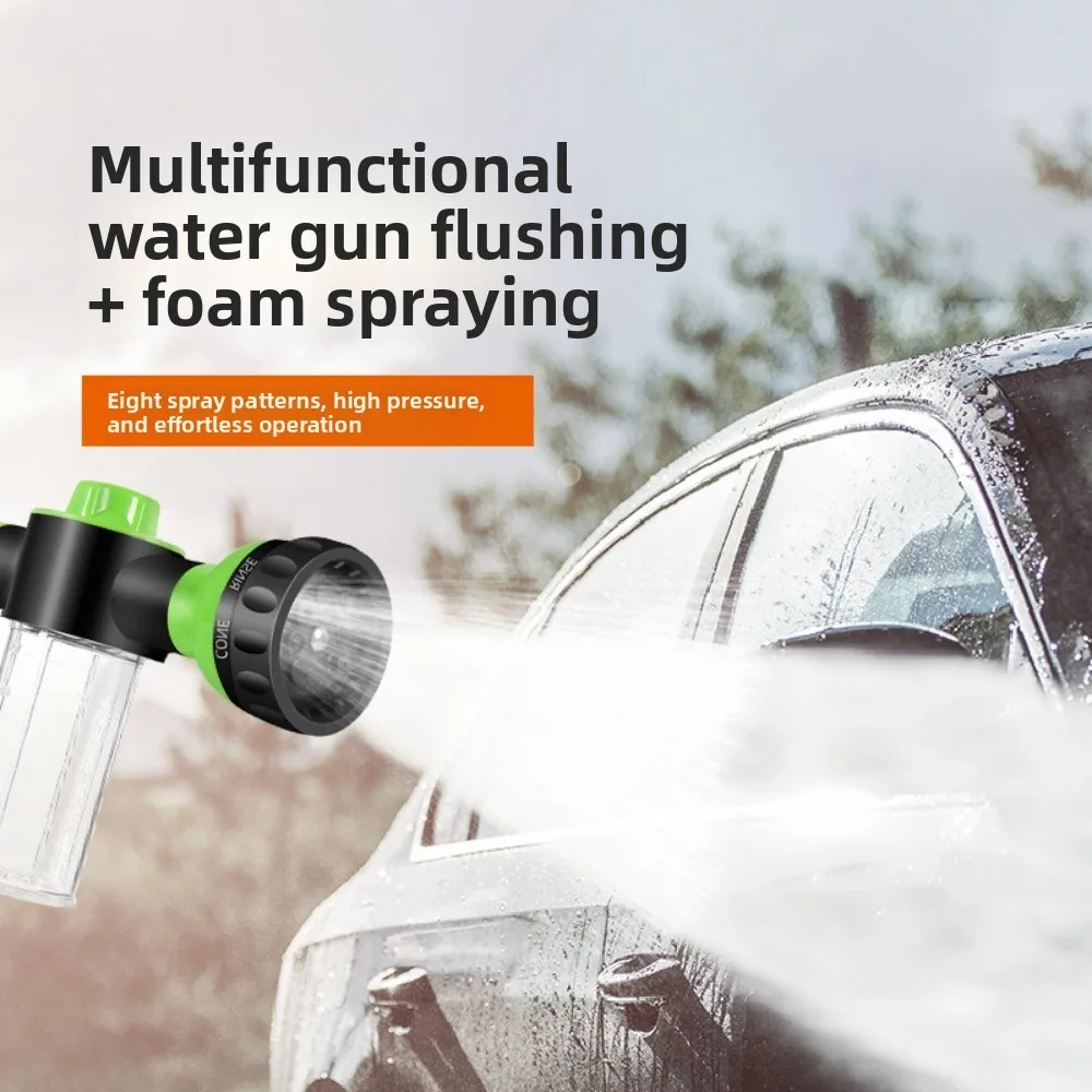 Multifunctional  Adjustable Mode Water Guns Nozzle Hose Washer Garten Watering Jet Sprayer with Foam Container Fertilizer Tools