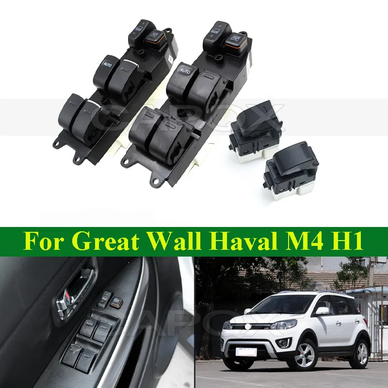 CAPQX For Great Wall M4 For haval H1 Car Power Window Lift Switch Electric Door Window Glass Lifter Control Regulator Button