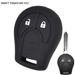 For Nissan Note Micra Juke Qashqai Tiida X-Trail Cube Silicone Remote Key Case Fob Shell Cover Skin Holder 2 Button