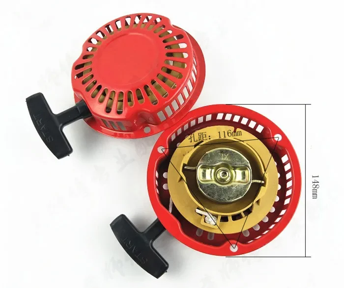 154F 156F Recoil starter 3 / 6 bolts 152F 2.5HP 1KW 1.5KW generator pump pull start pully rewind spring cover rope gripe assembl
