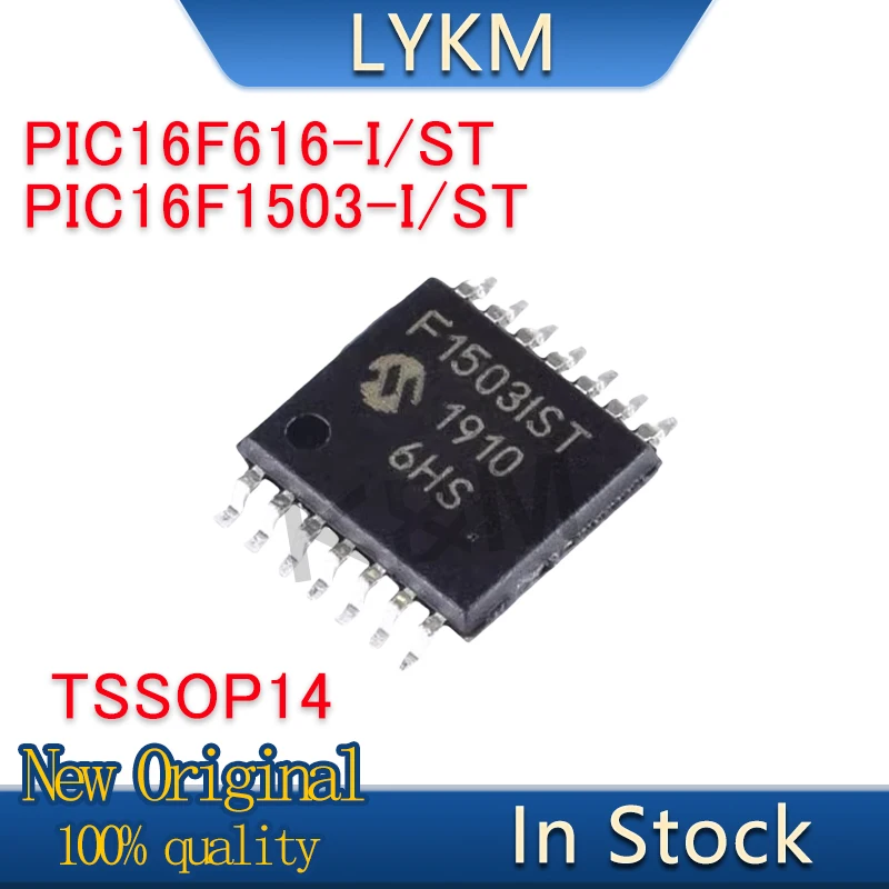 5/PCS New Original PIC16F616-I/ST 16F616 PIC16F1503-I/ST F1503IST TSSOP14 microcontroller chip In Stock