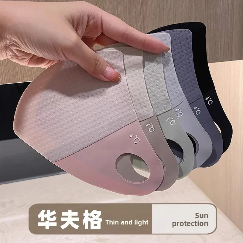 Waffle Breathable UV Protection Face Mask Ice Silk Cooling Sun Mask for Outdoor Sports UV Protection Full Face Sun Mask
