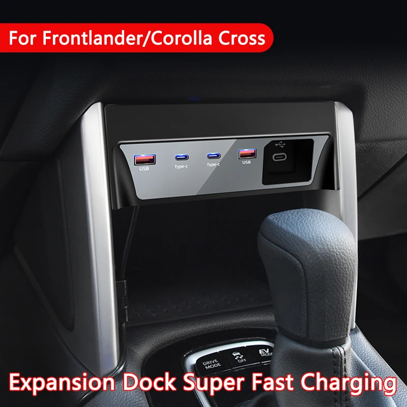 

Car Expansion Dock Intelligent 4 Ports Fast Charging USB Type-C Phone Docking Station Trims For Toyota Corolla Cross Frontlander