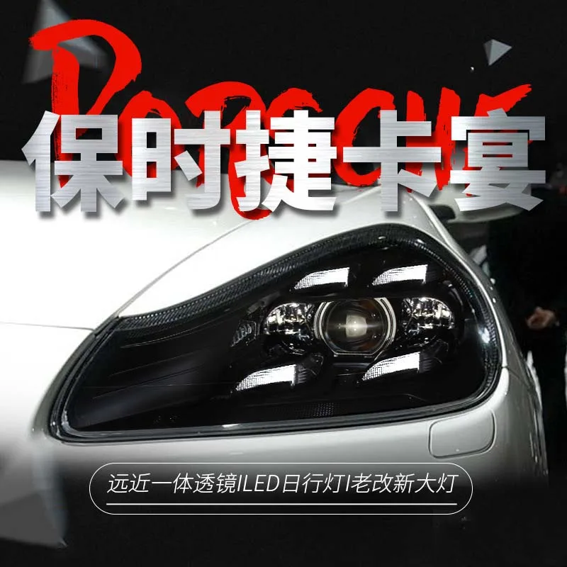 Car LED Head Lamp Daytime Running Light For Porsche Cayenne Cayenne 957 2007-2010 Streamer Turn Signal Headlights Assembly