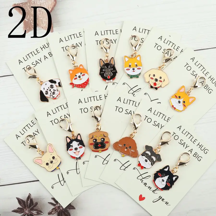 12pcs Cute Dog Keychain Pieces, Complete with a Thank-You Card, Making It Perfect for Birthdays and Parties.