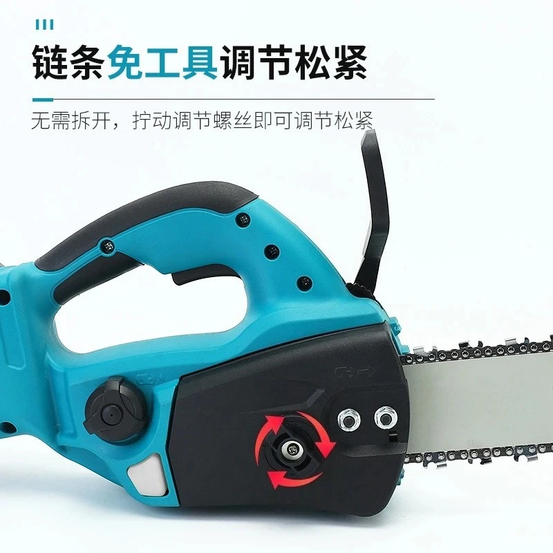 12 Inch Brushless Electric Chain Saw Rechargeable Logging and Pruning Saw Household Small Electric Chain Saw