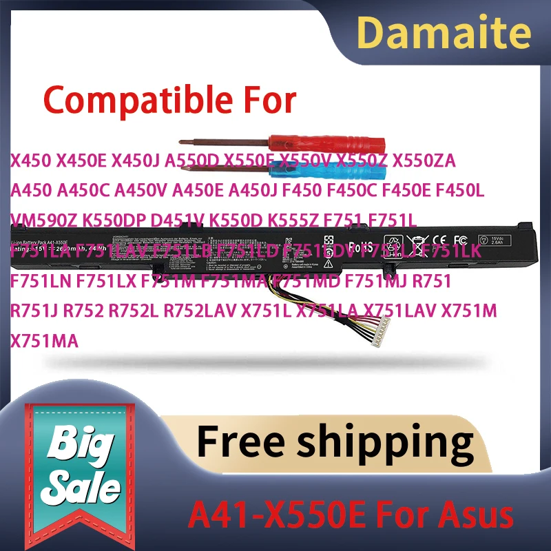 Damaite A41-X550E batterie pour ASUS X450 X550 X550E X550L X550LB X550V X550Z X550ZA X751L K550 K550D F450 F450C X751m X750j X750j