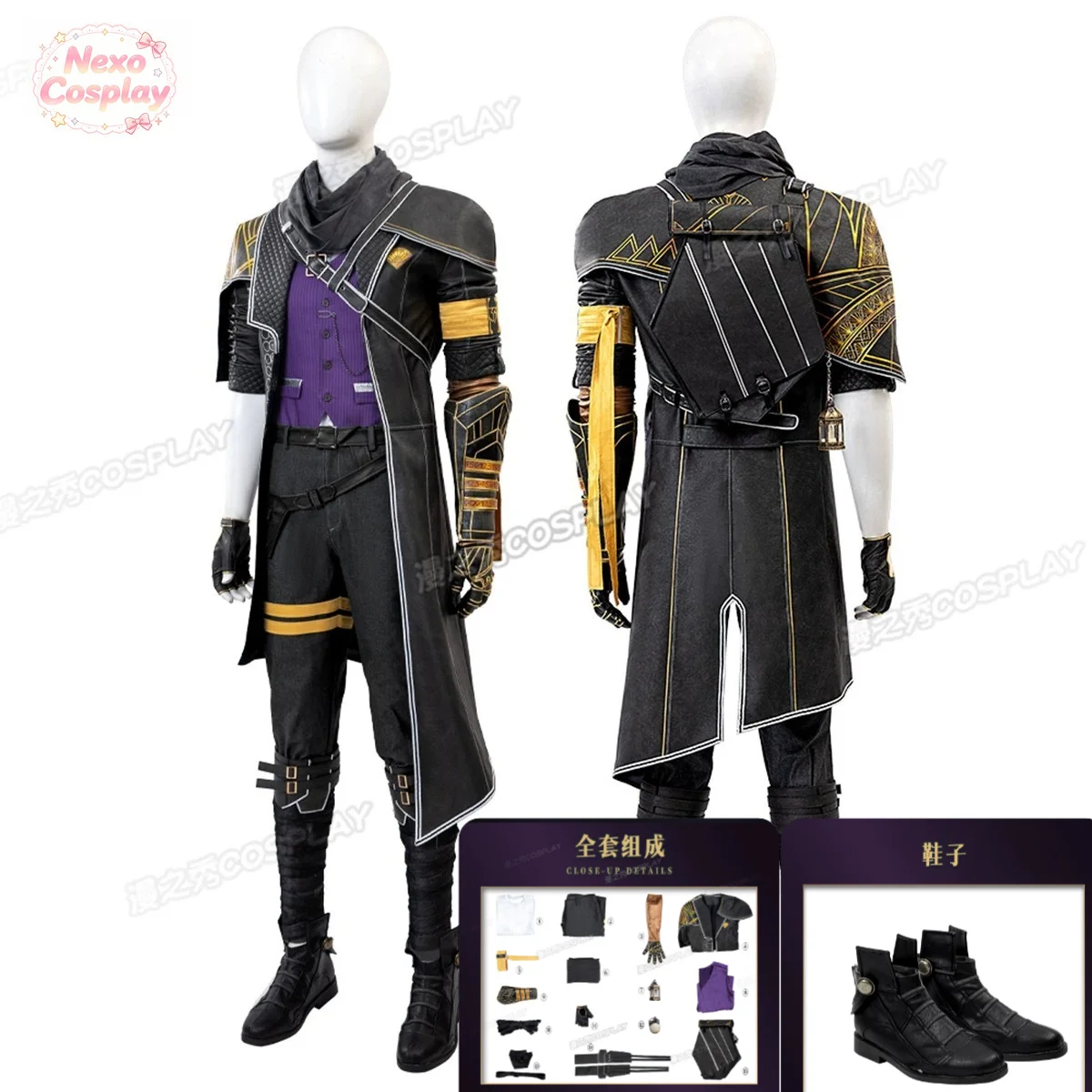 Clair Obscur : Costume de cosplay Gustave de l'expédition 33, même personnage du jeu, ensemble complet de cosplay pour hommes NexoCosplay