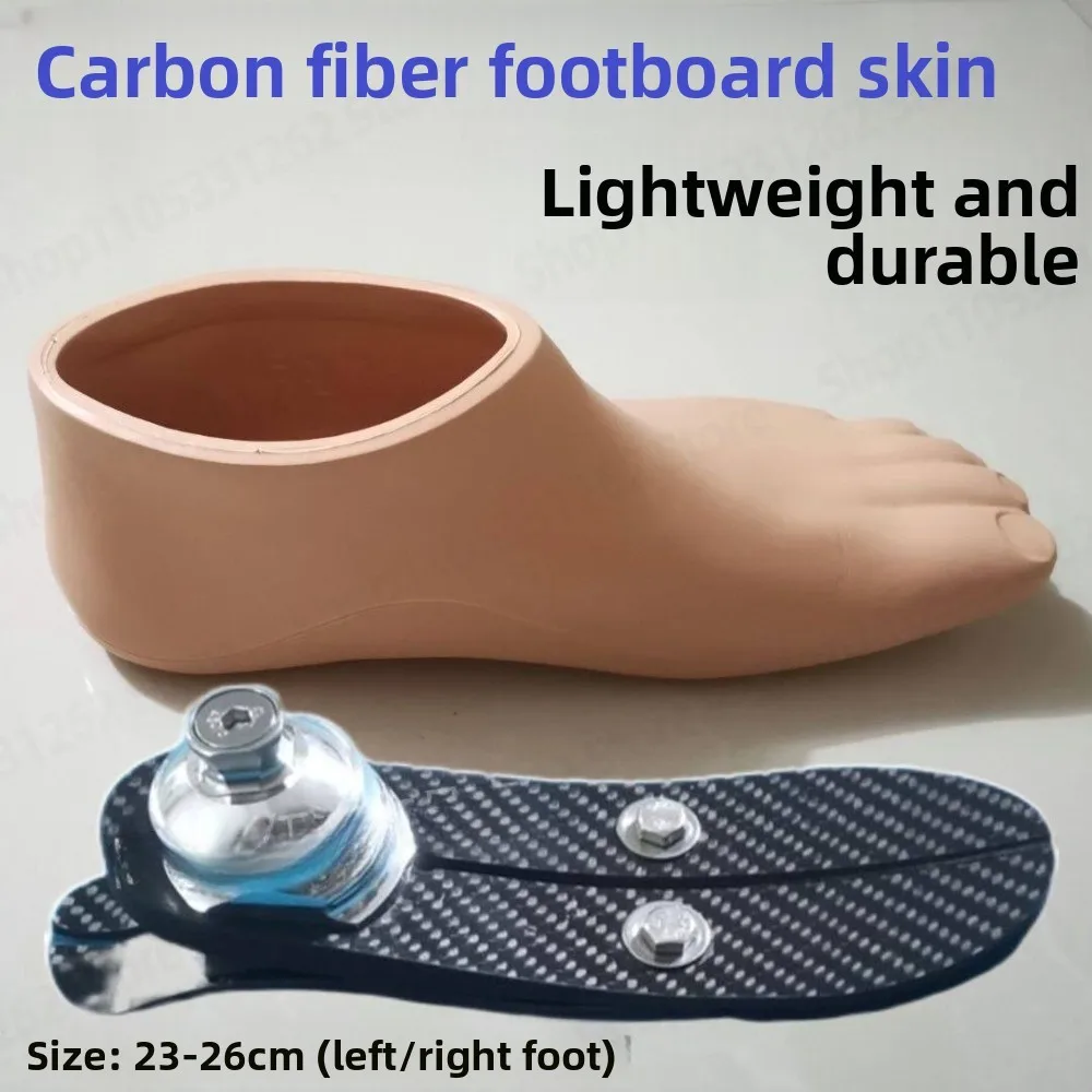 Carbon Fiber Prosthetic Foot Shell Universal Energy Storing Foot Cover for Below Knee Prosthesis