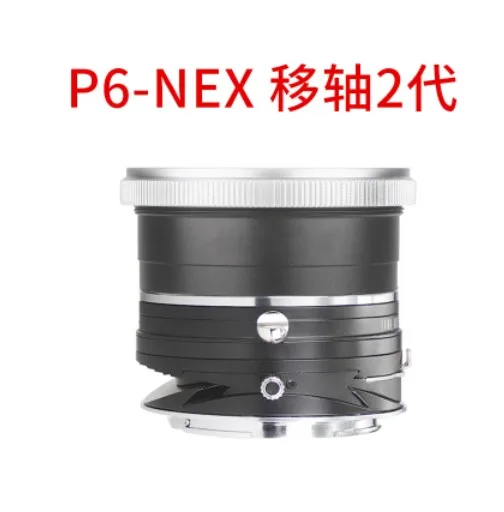 Tilt&Shift adapter ring for pentacon p6 lens to sony  E mount nex A1 A7 a7c a7s A7r a7r2 a7r3 a7r4 a7r5 A7SIII a9 A6500 camera