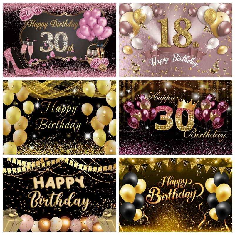 

Adult Birthday Photographic Photography Backdrop Baby Shower Portrait Balloon Spot Party Decor Background Photocall Photo Studio