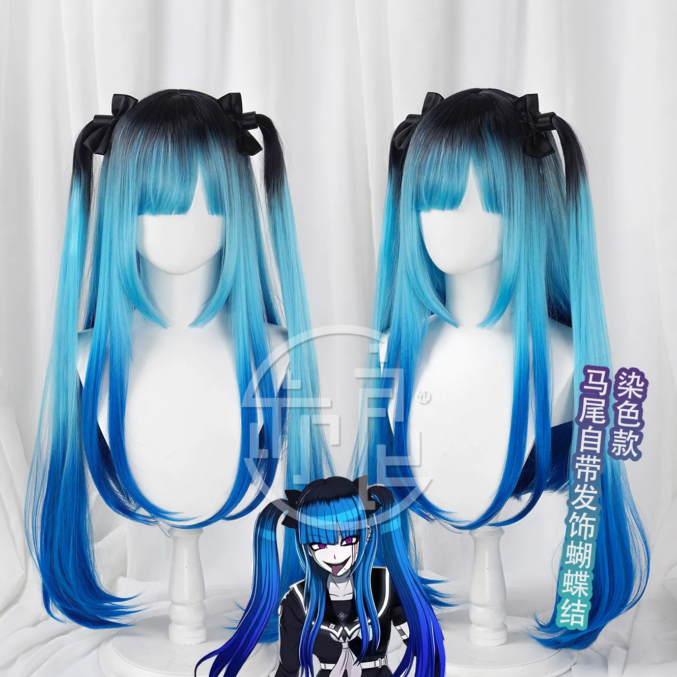 

Аниме Амимия Дарми, парик для косплея, Хэллоуин, карнавал, реквизит для вечеринки, синтетические волосы, термостойкое волокно + шапочка для парика