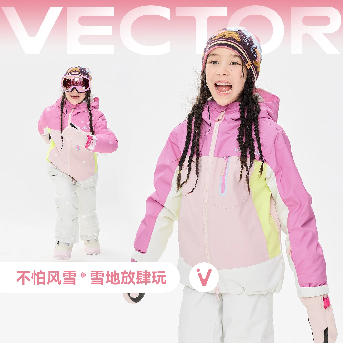 VECTOR Children's Fleece-Lined Ski Suit Thermal Ski Jacket & Ski Pants Set Waterproof Windproof Snowboarding Winter Snow Jacket