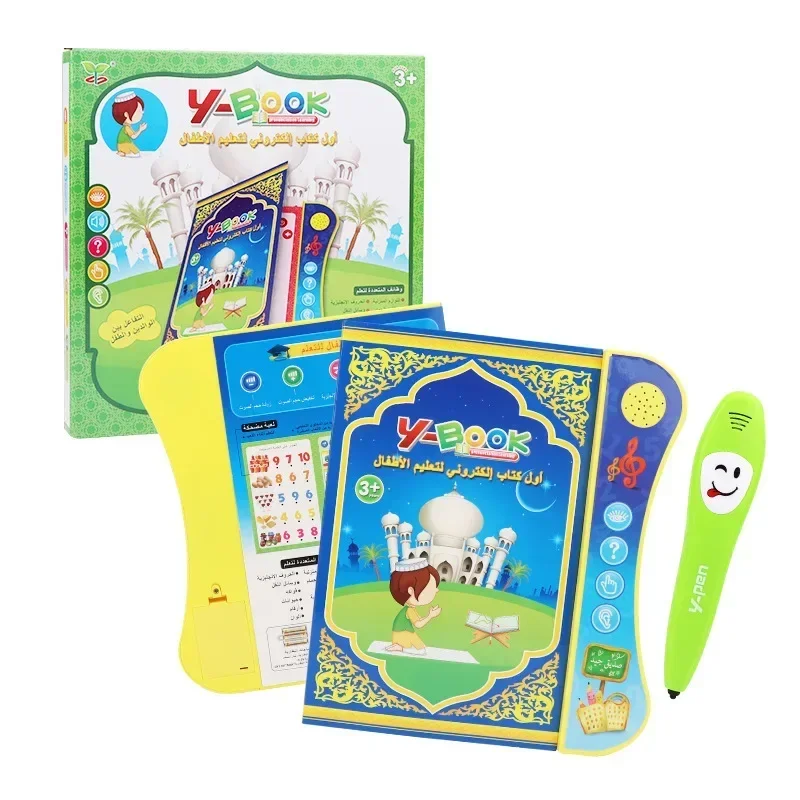 English Arabic E-book, Early Childhood Education Puzzle Children's Toys, Reading Pen Audio Book, Learning Assistant, Alphabet