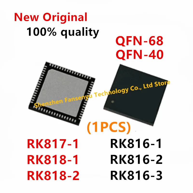 (1piece) 100% New RK817-1 RK818-1 RK818-2 RK817 1 RK818 1 RK818 2 QFN-68 RK816-1 RK816-2 RK816-3 RK816 1 RK816 2 RK816 3 QFN-40