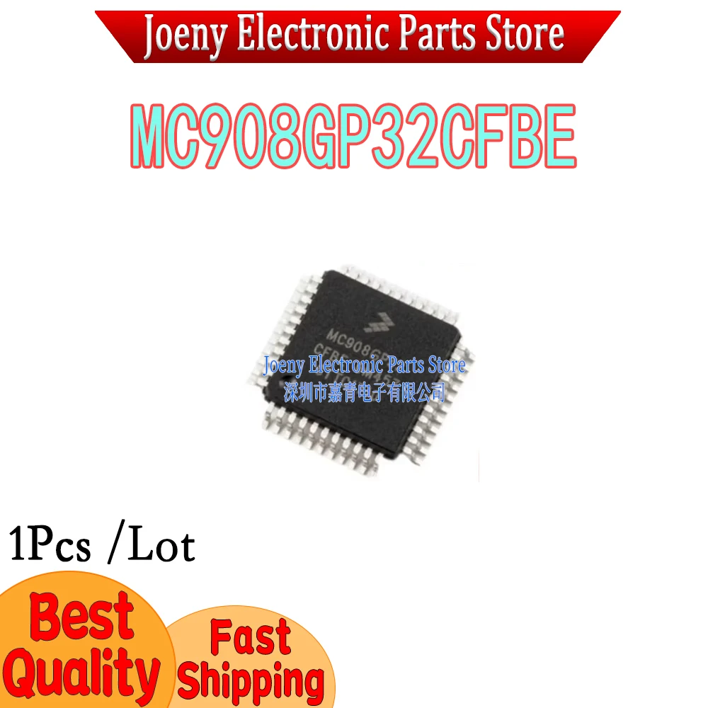 MC908GP32CFBE PC shell