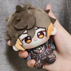 Game Zhongli Genshin Impact Cosplay 10CM Cute Cartoon Soft Starfish Body Pendant Keychain Anime Gift