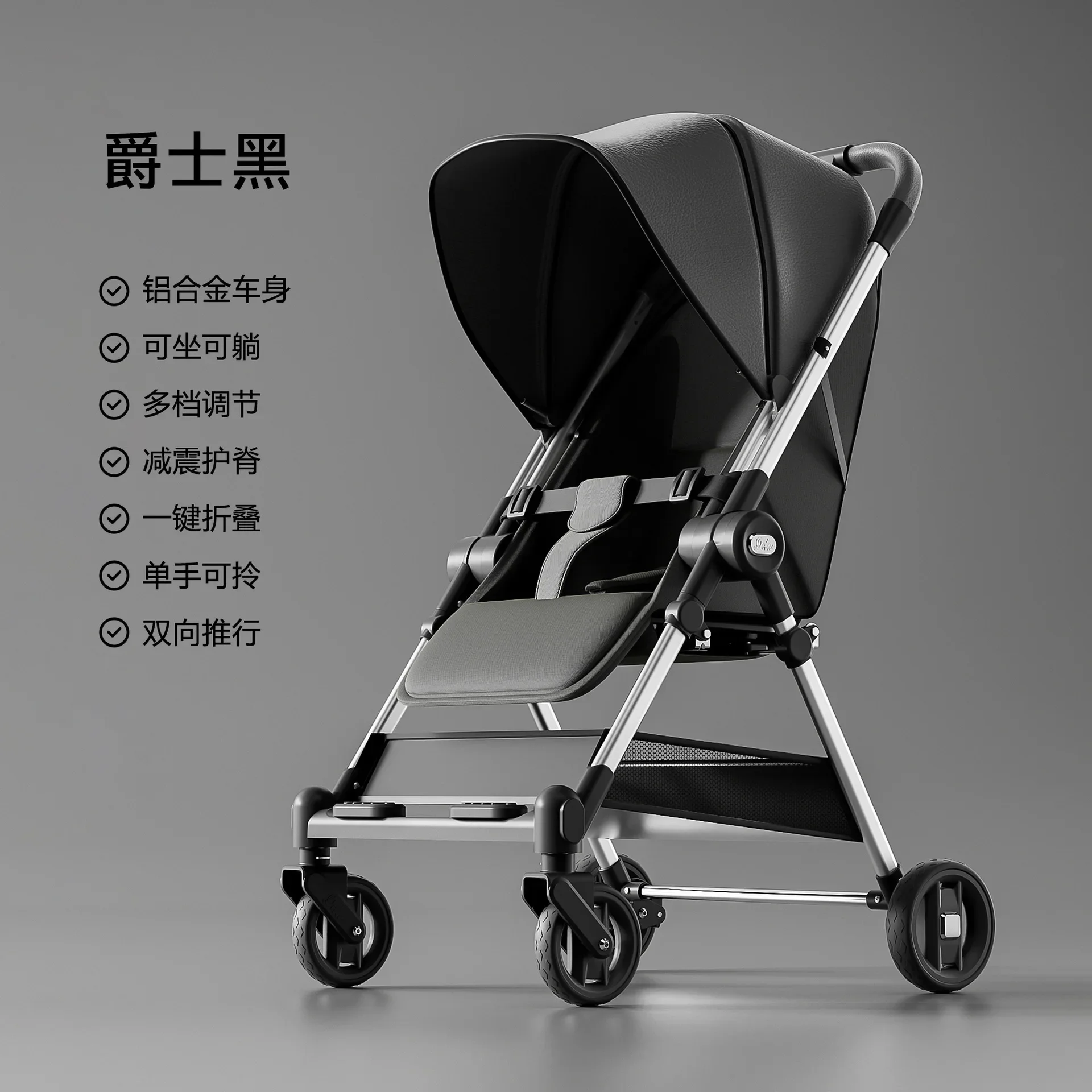 

New Baby Stroller Can Be Used for Sitting Lying Folding Lightweight Carrying Pocket Car Shock-absorbing Umbrella Car