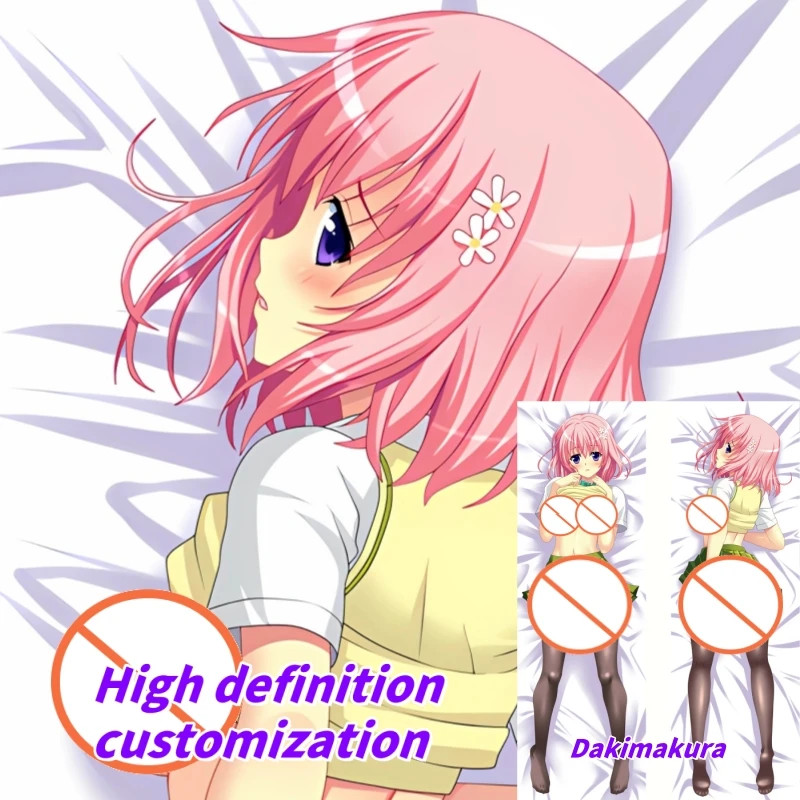 

Dakimakura Anime Pillow Case To LOVE Momo Belia Deviluke Double-sided Print Of Life-size Body Pillowcase Can be Customized