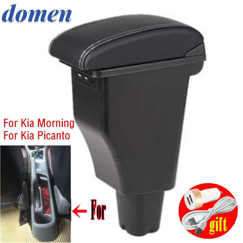 

For Kia Morning Armrest box For Kia Picanto Car Armrest Interior Parts special Retrofit parts Center Storage box with USB