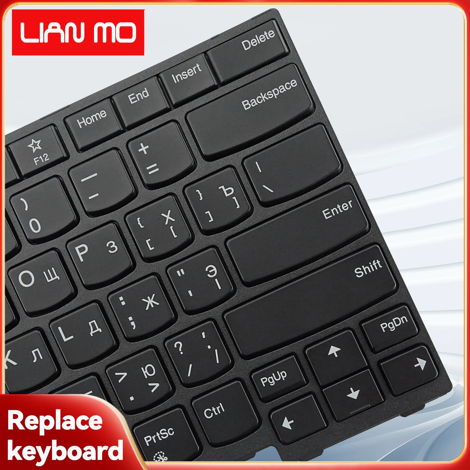 Lenovo Thinkpadに適合する、バックライト付きのキーボード（L14 Gen1