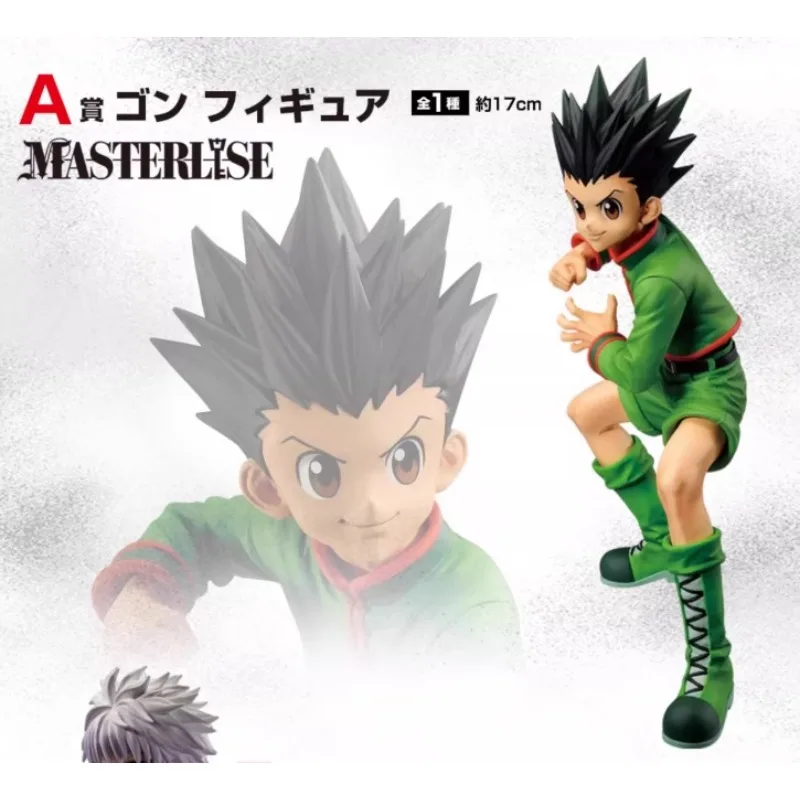 Bandai Genuine Ichiban HUNTER×HUNTER Anime Figure GON FREECSS Killua Zoldyck Kurapika Action Toys Kids Gift Collectible Model