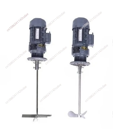 1pcs Sewage liquid dosing mixer vertical reducer industrial chemical detergent dosing barrel agitator motor pump