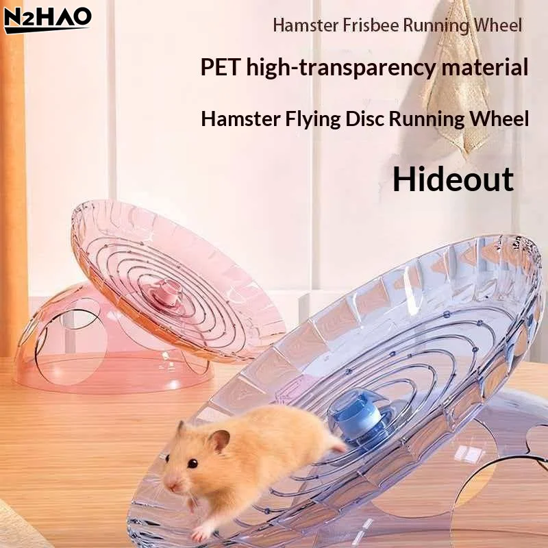 Thumbnail 3 - #32 Best Hamster Running Wheels to Buy In 2026