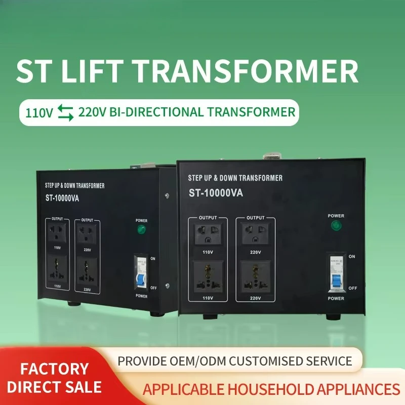 

Factory Direct 220V To 110V Single Phase DT-10KVA Copper Step Up/Down Transformer Converter For Industrial Factory