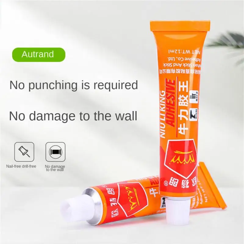 Nail-free Glue Multi-use Moisture-proof Strong Instant Glue Punch-free Waterproof For Metal And Plastic Strong Glue Portable