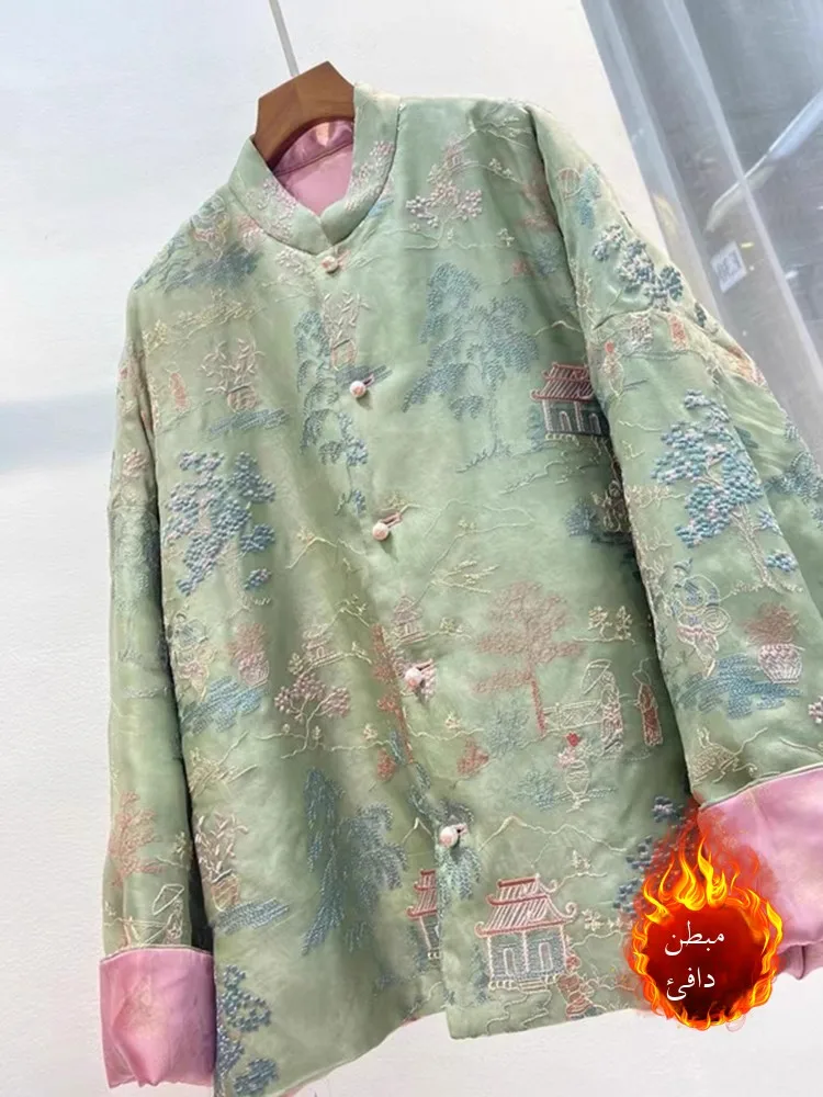 

New Chinese Sle Embroidered Cotton Jaet Lightweight Thin Cotton Clothes Pearl Button Stand Collar Tang Costume National S...
