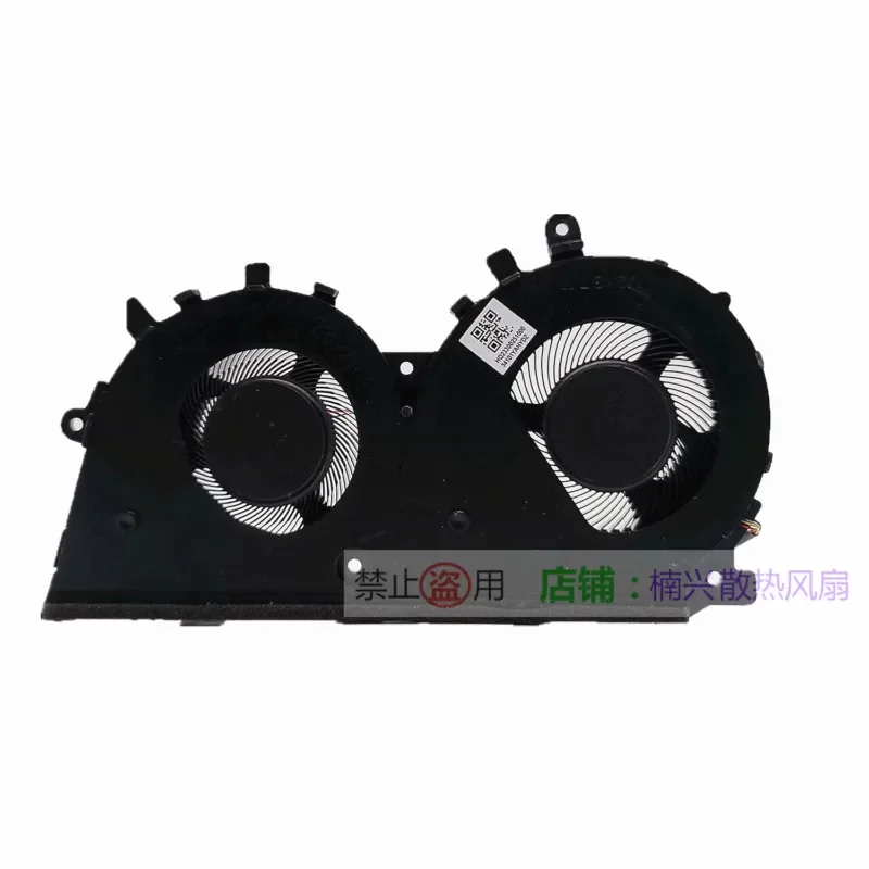 Suitable for ASUS ZenBook 14 UM425QA UX425QA notebook cooling fan