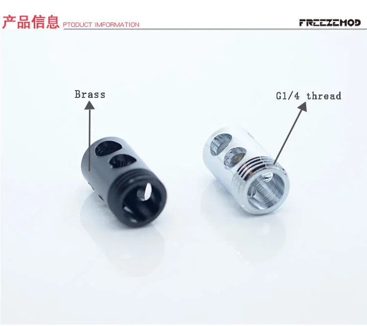 Freezemod Cylindrical computer pc water cooler tank drainage buffer tube Diversion tube Prevents spoiler generation. PJ-HCQ