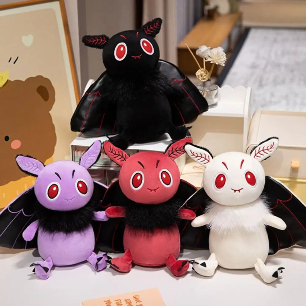 

Decoration 25/30cm Moth Plush Toys Creative Kawaii Insect Plush Doll PP Cotton Soft Halloween Plush Toys Home Decoration