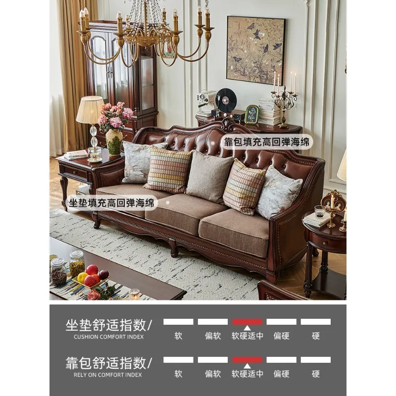 American solid wood sofa gold silk teak first layer oil wax skin all solid wood living room sofa three-person Dilo Fort furnitur