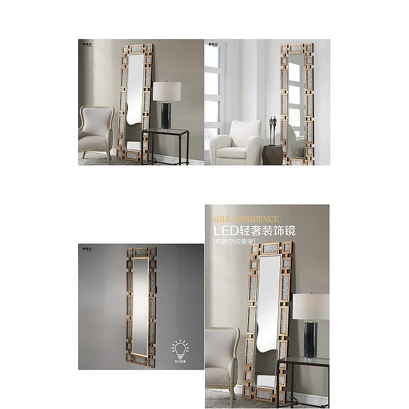 Nordic Modern Horizontal Full Length Wall Mirror, Distortion-Free Irregular Shape for Dressing