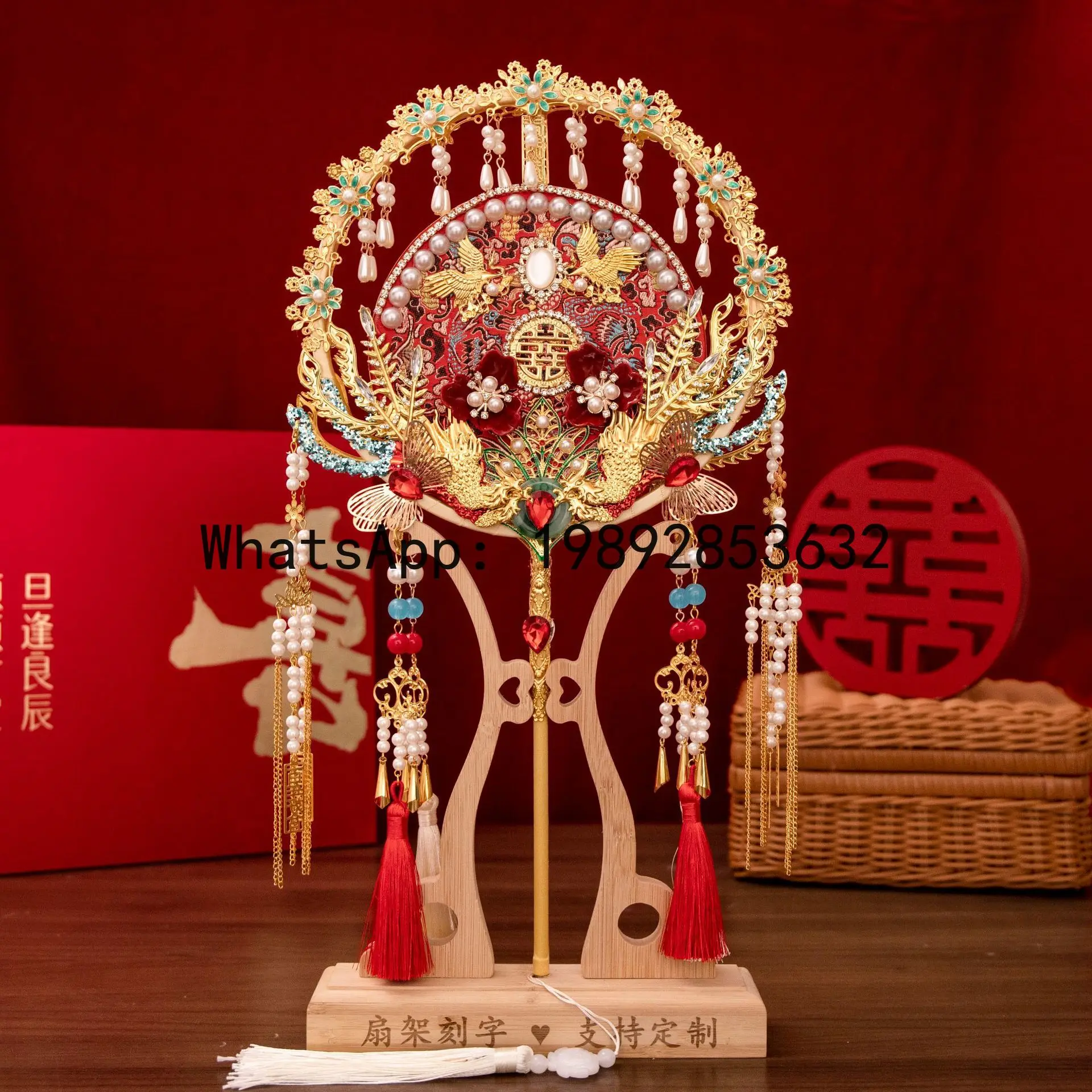 FS two-color double-sided bridal group fan antique Xiuhe group fan wedding finished group fan material