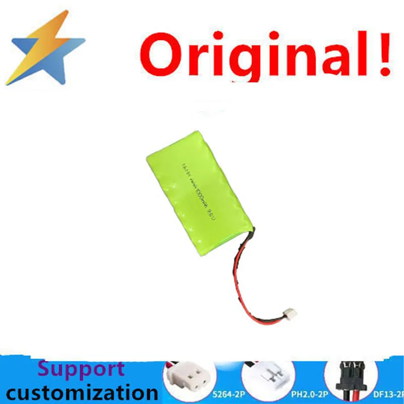 buy more will cheap AAA wired toy car deformed car shaped rechargeable battery 9.6V1000mAh nickel hydrogen AAA plug device
