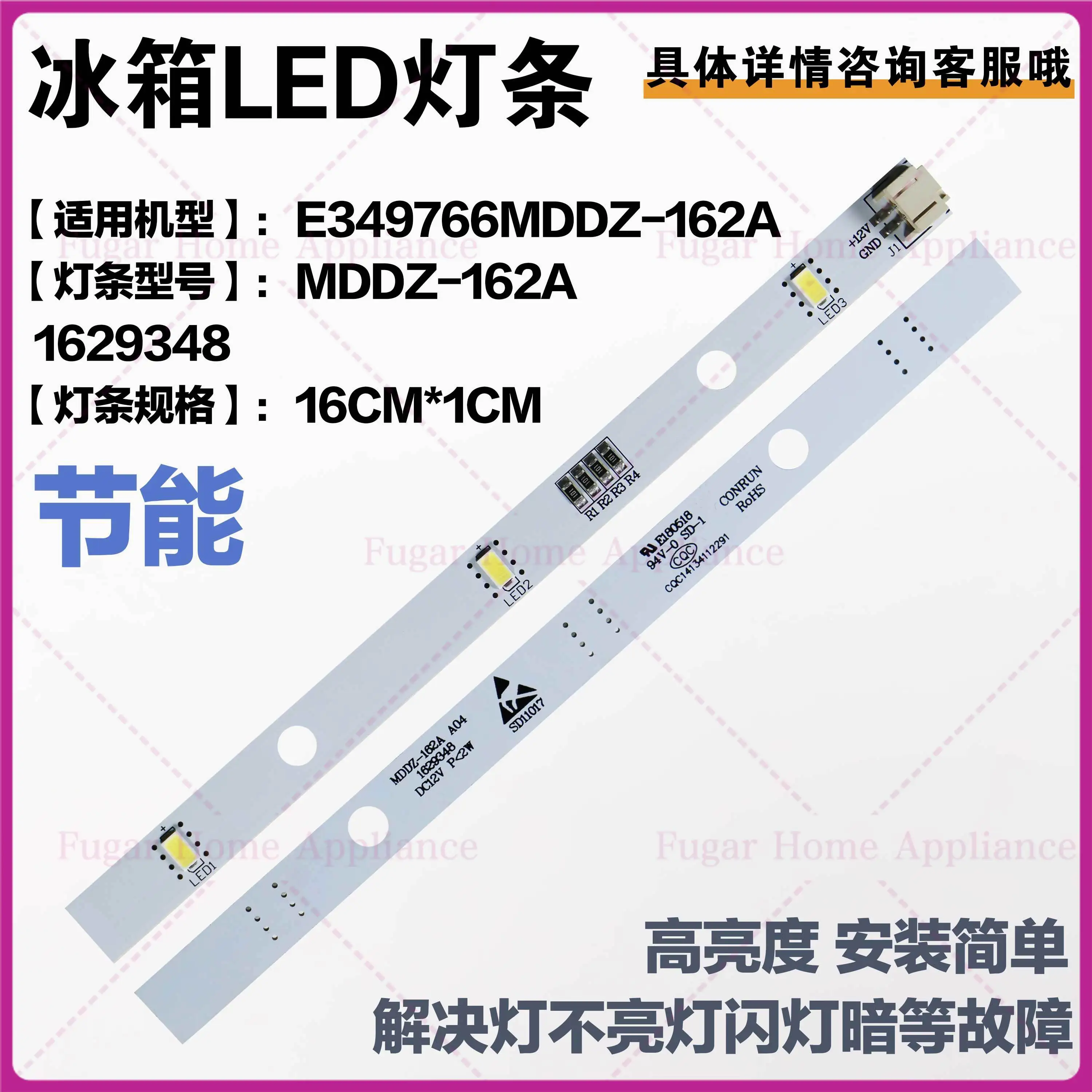 For Hisense Rongshe…